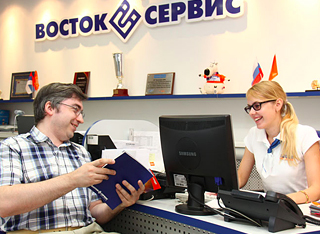 Работа в Восток-сервис