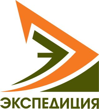 ЭКСПЕДИЦИЯ