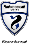 Чайковский текстиль