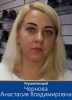 админ