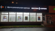 Фасад новый