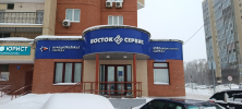 фасад