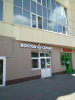 фасад 2022