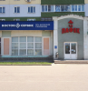 фасад