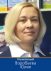админ