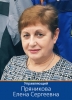 админ