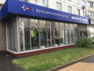фасад 2022