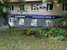 фасад 2023