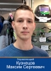 админ
