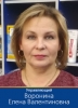 админ