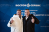 Практическая конференция Восток-Сервис в ГУМе