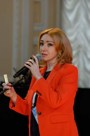 Кондратьева