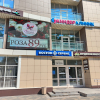 фасад