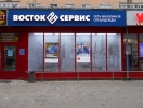 фасад
