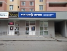 фасад