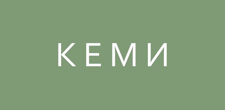kemi