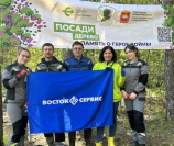 ГК «Восток-Сервис» в проекте «Сад памяти»