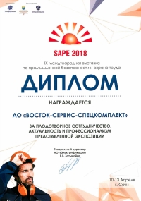 Sape-2018