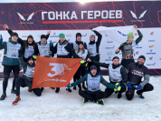 Команда «Восток-Сервис» заняла 3 место на «Гонке героев зима»!