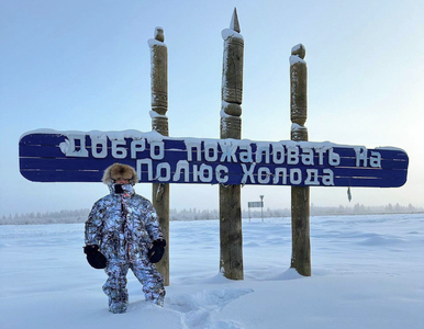 Пятый экстремальный марафон «Полюс холода — Оймякон-2024»
