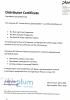 PLUM. Сертификат.