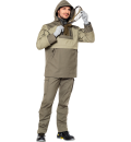 Костюм ЭКСПЕДИЦИЯ ЛЮКС