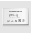 Футболка ВИЛЛИ