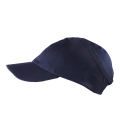 Каскетка РОСОМЗ RZ FAVORIT CAP 95518