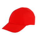 Каскетка РОСОМЗ RZ FAVORIT CAP 95516