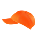 Каскетка РОСОМЗ RZ FAVORIT CAP 95514