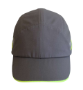 Каскетка РОСОМЗ RZ BIOT CAP 92211 УРАН