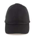 Каскетка РОСОМЗ RZ FAVORIT CAP 95520
