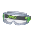 Очки закрытые UVEX УЛЬТРАВИЖН Antifog 9301714