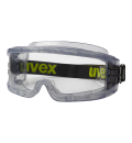 Очки закрытые UVEX УЛЬТРАВИЖН  Supravision Excellence 9301105