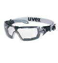 Очки UVEX ФЕОС ГАРД Supravision Extreme 9192180