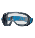 Очки закрытые UVEX МЕГАСОНИК Supravision Excellence 9320265