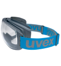 Очки закрытые UVEX МЕГАСОНИК Supravision Excellence 9320265