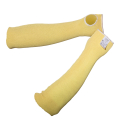 Нарукавники HandPro АРТ. С011 360 ММ