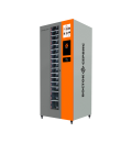 Вендинговый аппарат Vending BOX МОДЕЛЬ 540