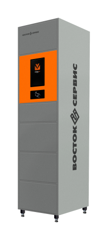 Вендинговый аппарат Vending BOX МОДЕЛЬ 34 (мастер колонна)
