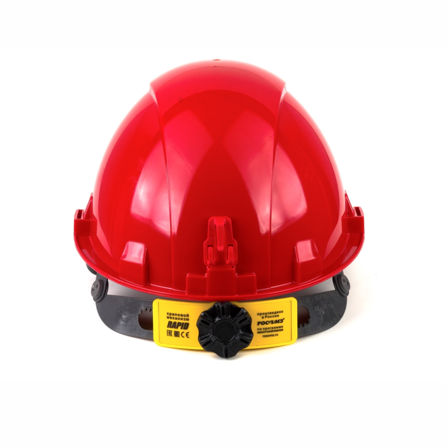 Каска РОСОМЗ СОМЗ-55 FAVORIT TERMO RAPID 76716