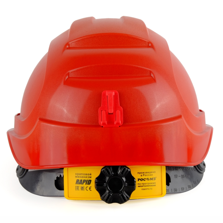 Каска РОСОМЗ СОМЗ-80 Абсолют Termo RAPID 782716