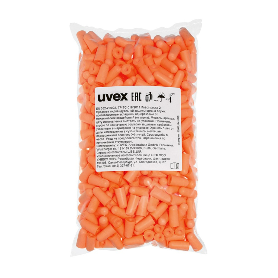Вкладыши UVEX ИКС ФИТ ПИЧ 2112204 для диспенсера (200 пар)
