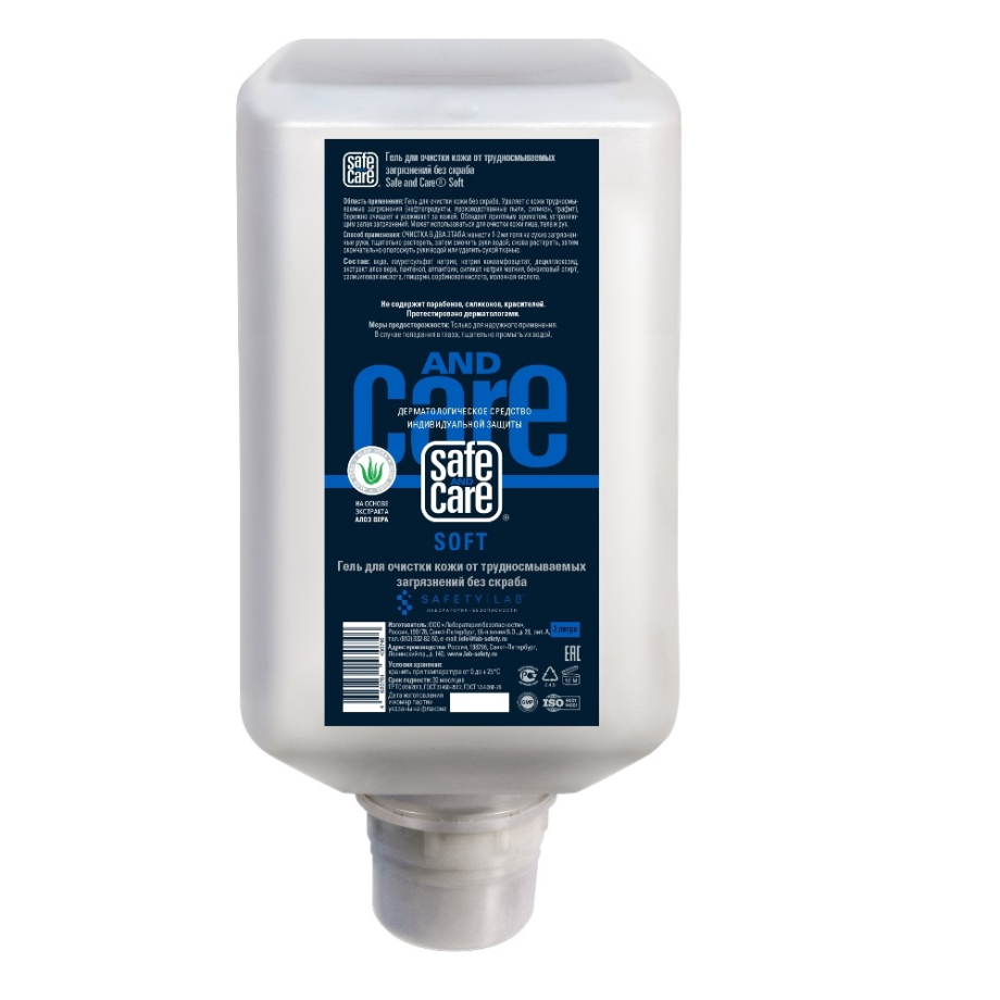 Гель Safe and Care SOFT для очистки от устойчивых загрязнений