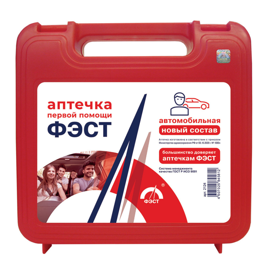 Аптечка ФЭСТ для оказания первой помощи (автомобильная) по пр. №1080н