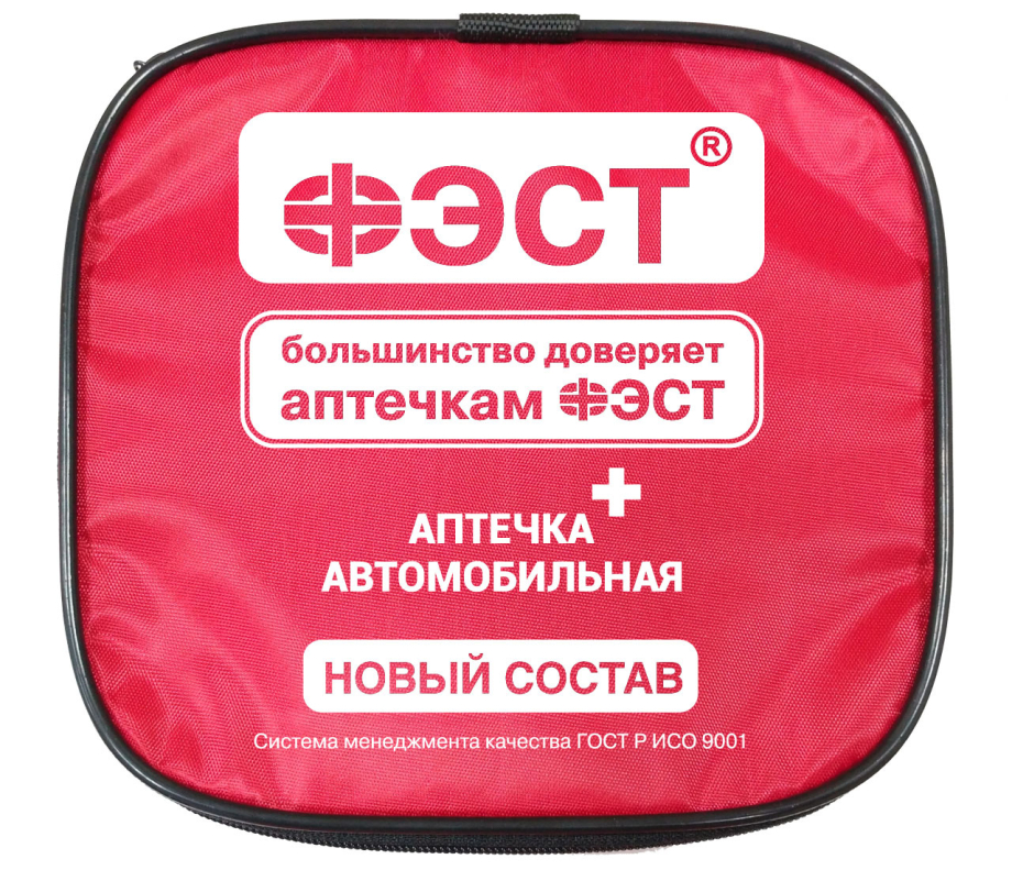 Аптечка ФЭСТ автомобильная АРТ.3737 ПО ПРИКАЗУ №260Н (мягкий футляр)