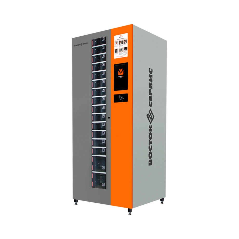 Вендинговый аппарат Vending BOX МОДЕЛЬ 540