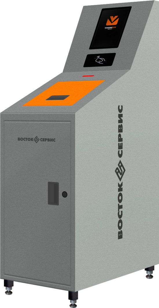 Накопитель Vending BOX отработанных СИЗ МОДЕЛЬ 140 (Мастер секция)