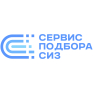 Сервис подбора СИЗ