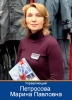 Администратор